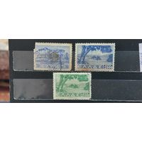РАСПРОДАЖА ГРЕЦИЯ 1943г. Гаш.