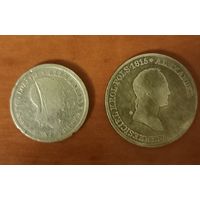 5 злотых 1830 год и 2 злотых 1821 год Россия для Польши