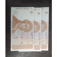 Хорватия. 1 динар. 3 штуки. Номера подряд.