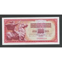Югославия 100 динар 1965 года. 6-значный номер. Тип P-80b. Состояние UNC