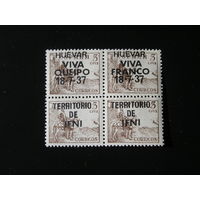 Испанское Ифни 1937 Сид, Квартбок