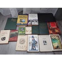 Книги СССР и Современные