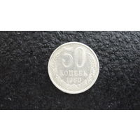 Продажа коллекции с 1 рубля! Монеты СССР.
