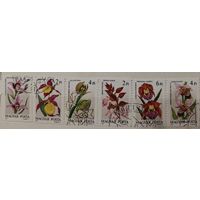 РАСПРОДАЖА КОЛЛЕКЦИИ. Венгрия, марки "цветы"