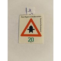 ФРГ 1971  дор.знак