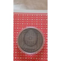 Беларусь 1 рубль 2005 Великдень