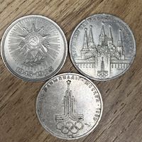 40 лет победы, Олимпиада. Кремль, Олимпиада. Эмблема