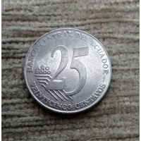 Werty71 Эквадор 25 сентаво 2000