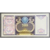 Банкнота 100 сум 1994 год. Узбекистан. НЕ БЫЛА В ОБОРОТЕ.