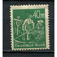 Рейх (Веймарская республика) - 1922/1923 - Косари 40 M - [Mi.244] - 1 марка. MH.  (Лот 64HC)-T4P52