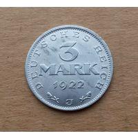 Германия (Веймар), 3 марки 1922 г., J
