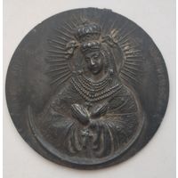 Католический медальон "Matka boska ostrobramska" 1927 г. 85 мм.