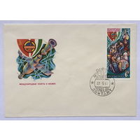 3 конверта с марками и штемпелем ПД Полет в космос пятого международного экипажа (СССР - ВНР) 1980