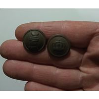 Пуговица 2шт.