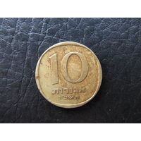Израиль. 10 агорот.1960 - 1977. С 20 копеек. Распродажа коллекции. Смотрите другие лоты.