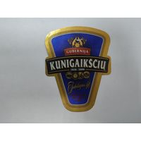 Пивная этикетка Литва