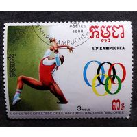 Марка Камбоджа 1988 год Олимпийские игры