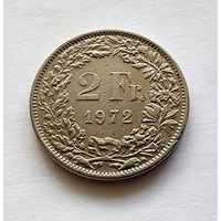 Швейцария 2 франка, 1972