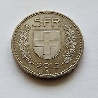 Швейцария 5 франков, 2015