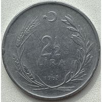 Турция 2,5 лиры 1963 г.