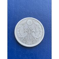 Япония 50 сенов 1922 г серебро
