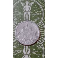 Словакия 20 геллеров 1942