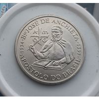 200 эскудо 1997
