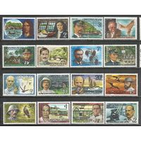 Остров Рождества. Исторические личности. 1977г. Mi#69-84. Серия.