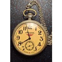 Часы молния паравоз ссср распродажа коллекции