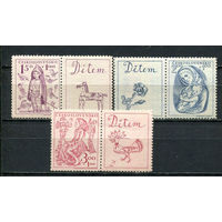 Чехословацкая Социалистическая Республика - 1948 - Защита детей - (пятно на клее у ном. 1,50) - [Mi. 559zf-561zf] - полная серия - 3 марки с купоном. MNH.  (Лот 89HJ)-T41P59