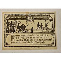 Германия нотгельд