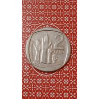 ЮАР 2 рэнда 2019  свобода религий и убеждений