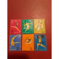 Старый Китай КНР состояние на фото