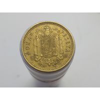 1 песета Испания 1966 год в звезде 1975 лот 44