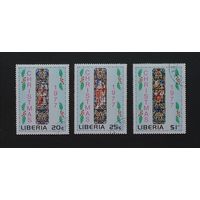 Либерия 1977 / Праздники. Рождество.  Витражи. Серия 3 марки