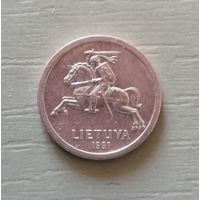 Литва 2 Республика 10 центов 1991 г., KM# 88