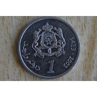 Марокко 1 дирхам 2002 с 1 руб
