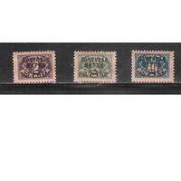 СССР-1927, (Заг.174II-180II)  *  , Вспомогательный стандартный выпуск, Тип II