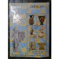 Блок 1983 г. Спецгашение **