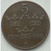 Швеция 5 эре 1938 г.