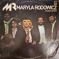Maryla Rodowicz – Swiety Spokoj, LP 1982