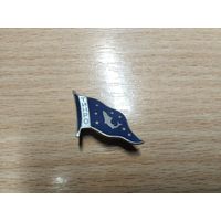 Тихоокеанский научно-исследовательский институт Рыбного хозяйства и океанографии