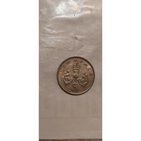 Великобритания 5 новых пенсов 1970