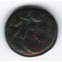 Фанагория Тетрахалк  220 - 210 год до н.э.