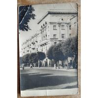 Фото. Могилев. Дом на Первомайской улице. 1960-70 е. 9х14 см.