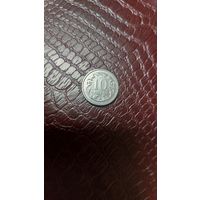 Монета 10 грошей 2009г. Польша. Хорошая!