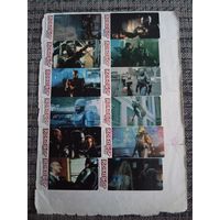 Наклейки 90-х Лот 20