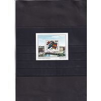 Международная филателистическая выставка Stockholmia 1986 в Стокгольме, Швеция.