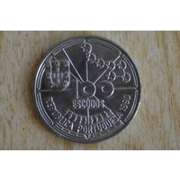 Португалия 100 эскудо 1990 (Астронавигация)