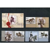 Беларусь 2011. Конный спорт., с купонами